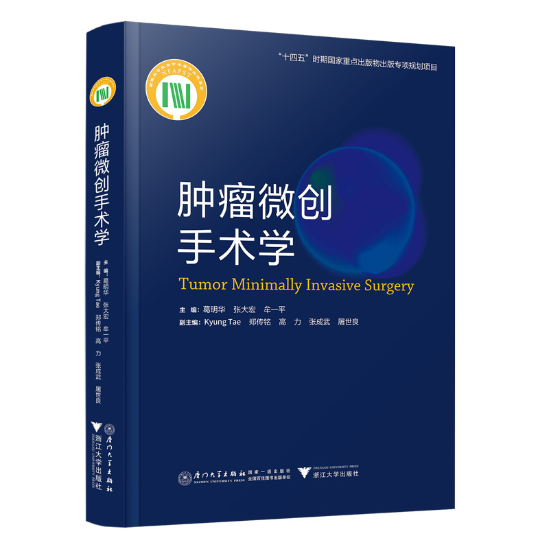 �[��΢��(chu��ng)���g(sh��)�W