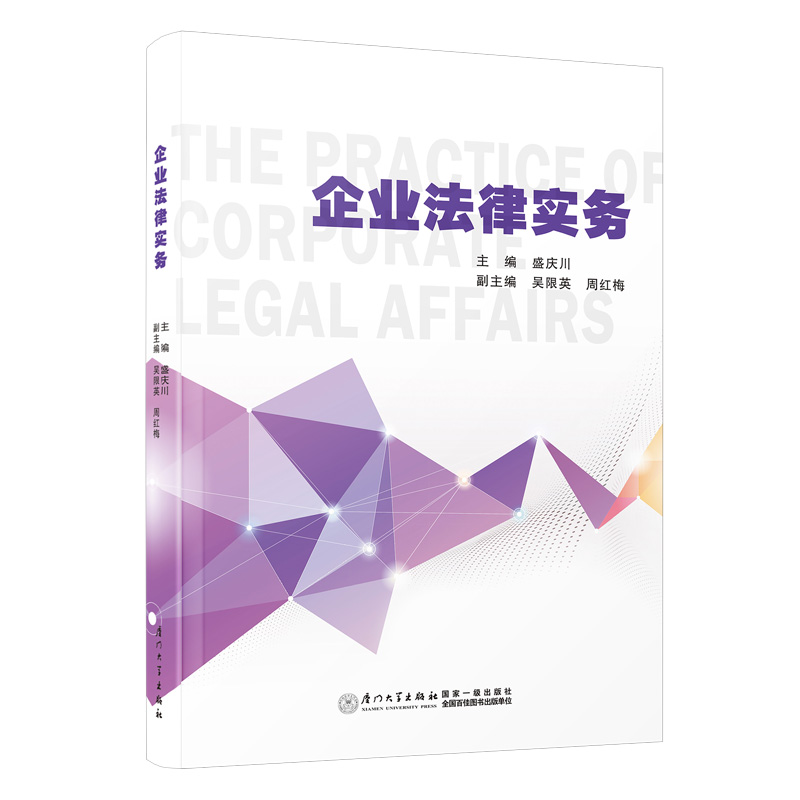 ��I(y��)���Ɍ�(sh��)��(w��)