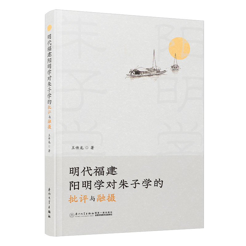 ������������W(xu��)��(du��)���ӌW(xu��)�����u(p��ng)�c�ڔz