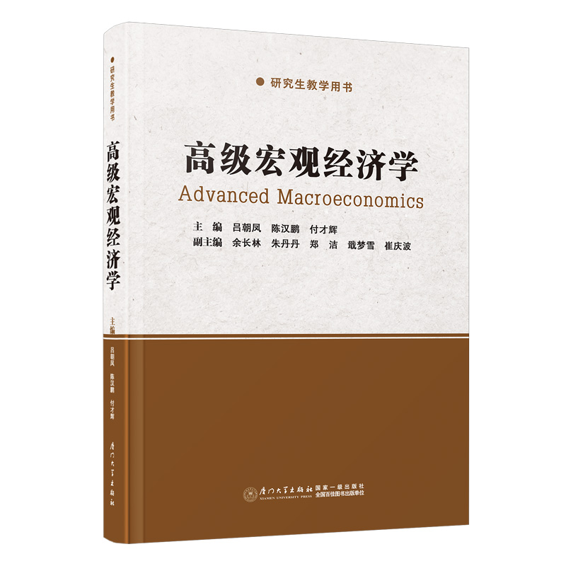 �߼�(j��)���^��(j��ng)��(j��)�W(xu��)