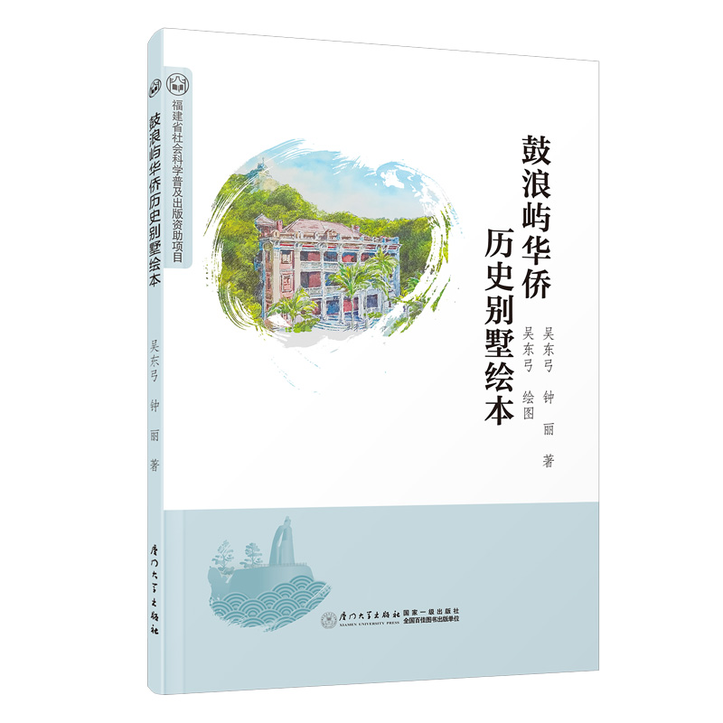 ���ˎZ�A�S�vʷ�e���L��