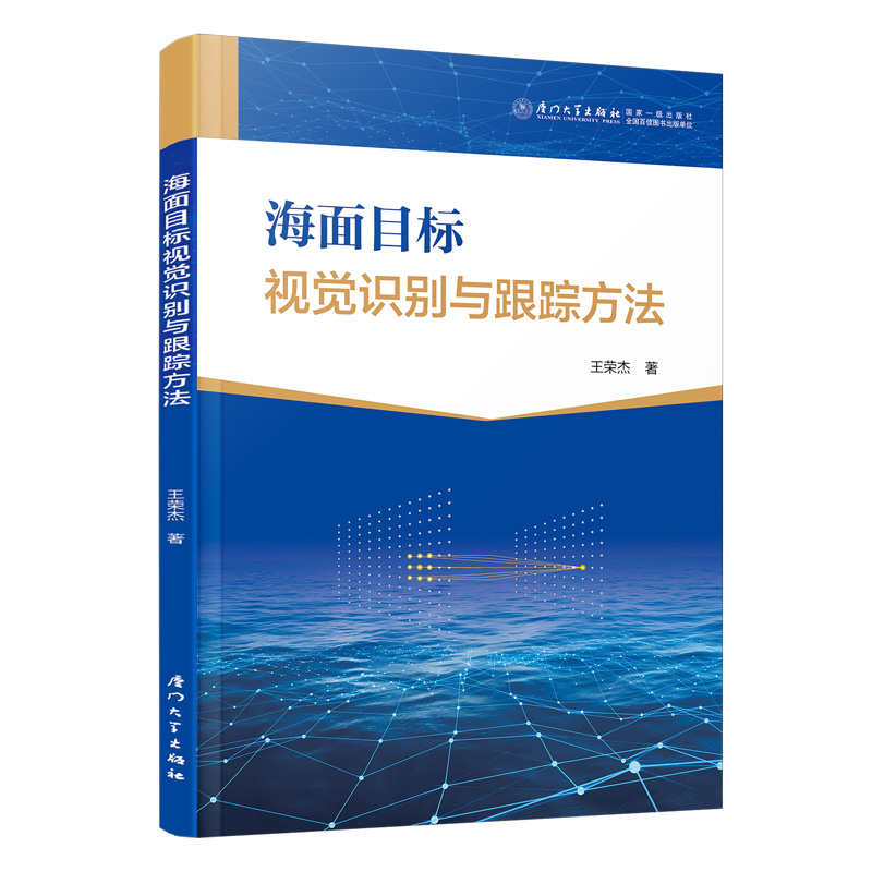 ����Ŀ��(bi��o)��ҕ�X�R(sh��)�e�c��ۙ����