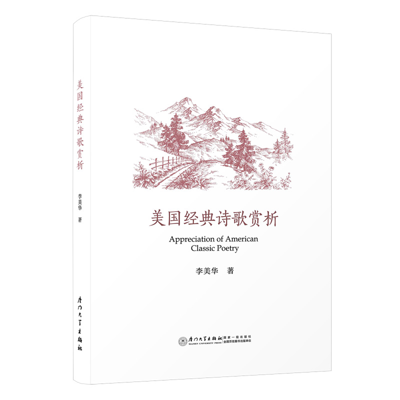 ����(gu��)��(j��ng)��Ԋ(sh��)���p��