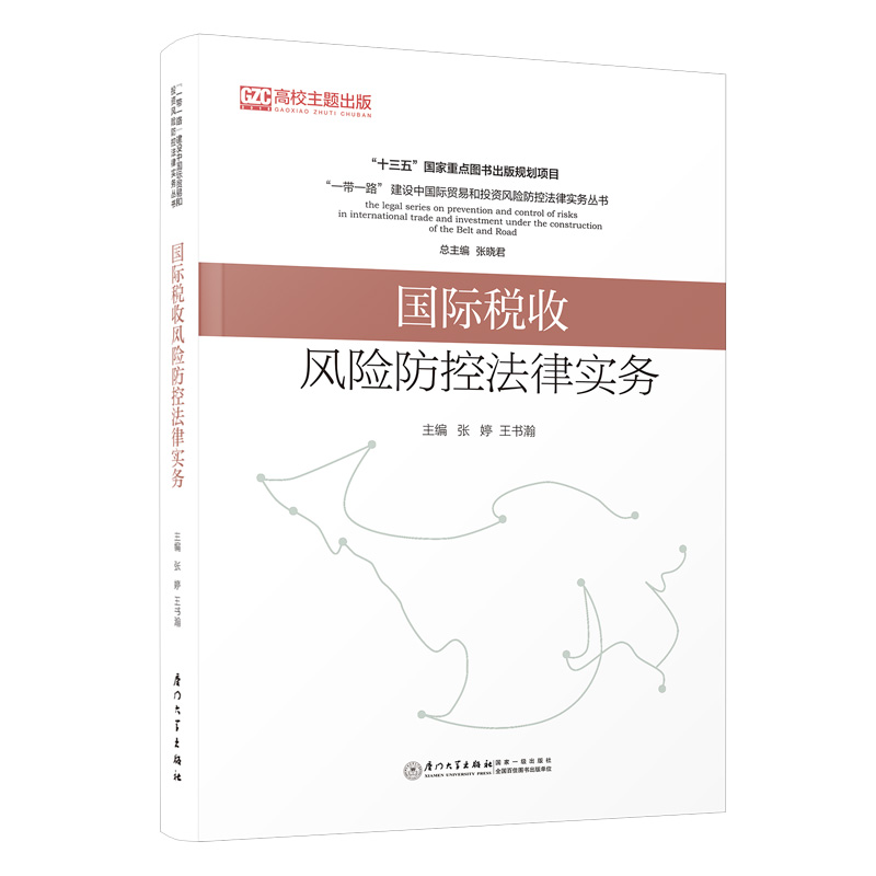 ���H�����L(f��ng)�U(xi��n)���ط��Ɍ�(sh��)��(w��)