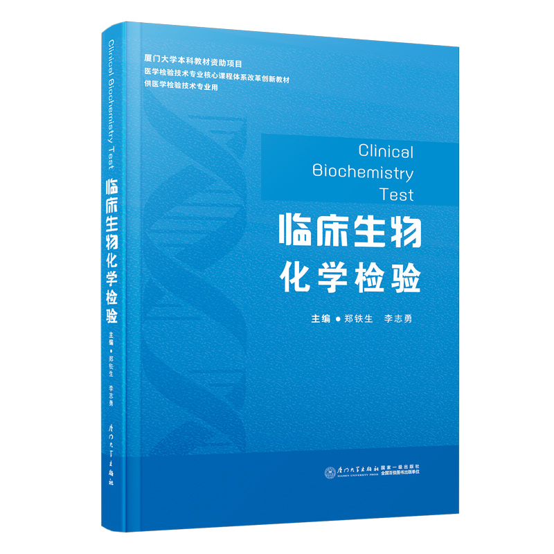 �R�����ﻯ�W(xu��)�z�