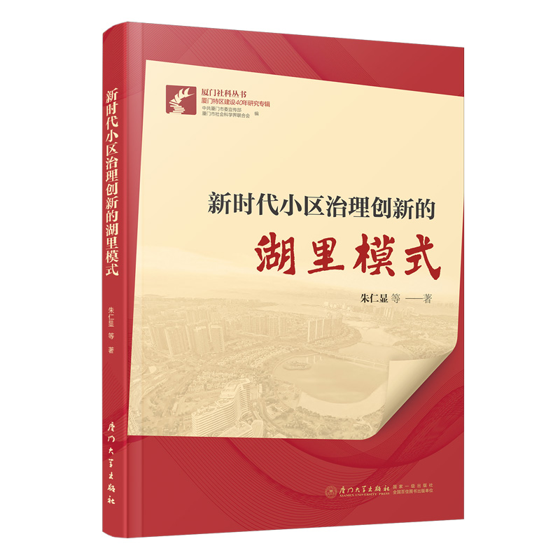 �r(sh��)��С�^(q��)���턓(chu��ng)�µĺ���ģʽ