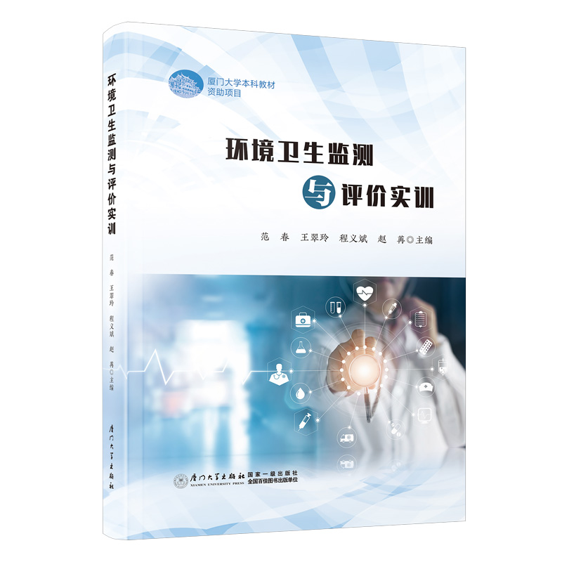 �h(hu��n)���l(w��i)���O(ji��n)�y�c�u�r��Ӗ