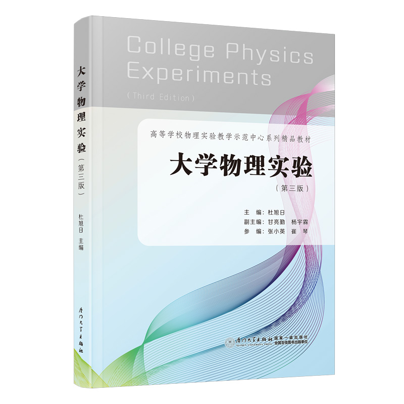 ��W(xu��)���팍(sh��)�(y��n)