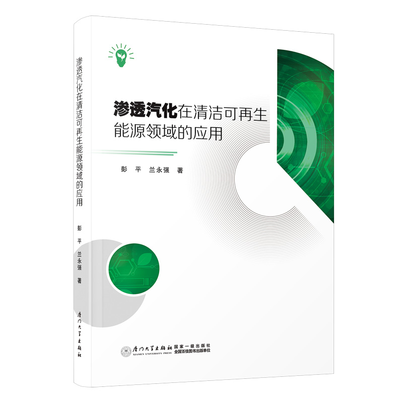 �B͸�������坍��������Դ�I(l��ng)��đ�(y��ng)��