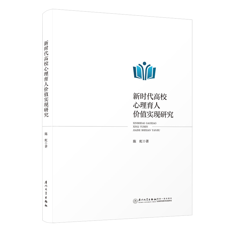 �r(sh��)����У�������˃r(ji��)ֵ��(sh��)�F(xi��n)�о�