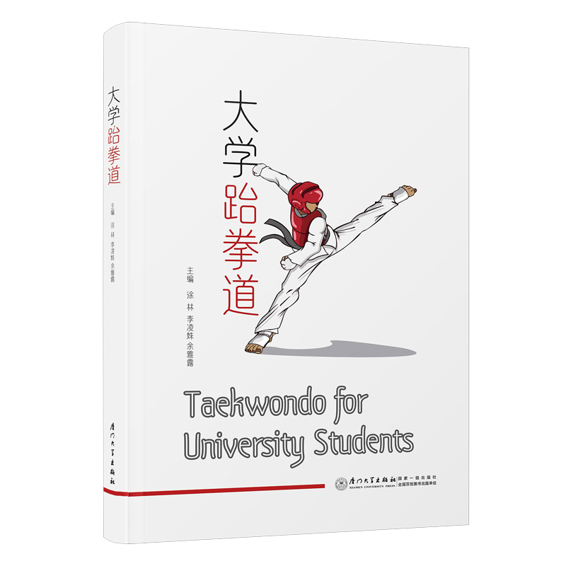 ��W(xu��)��ȭ��