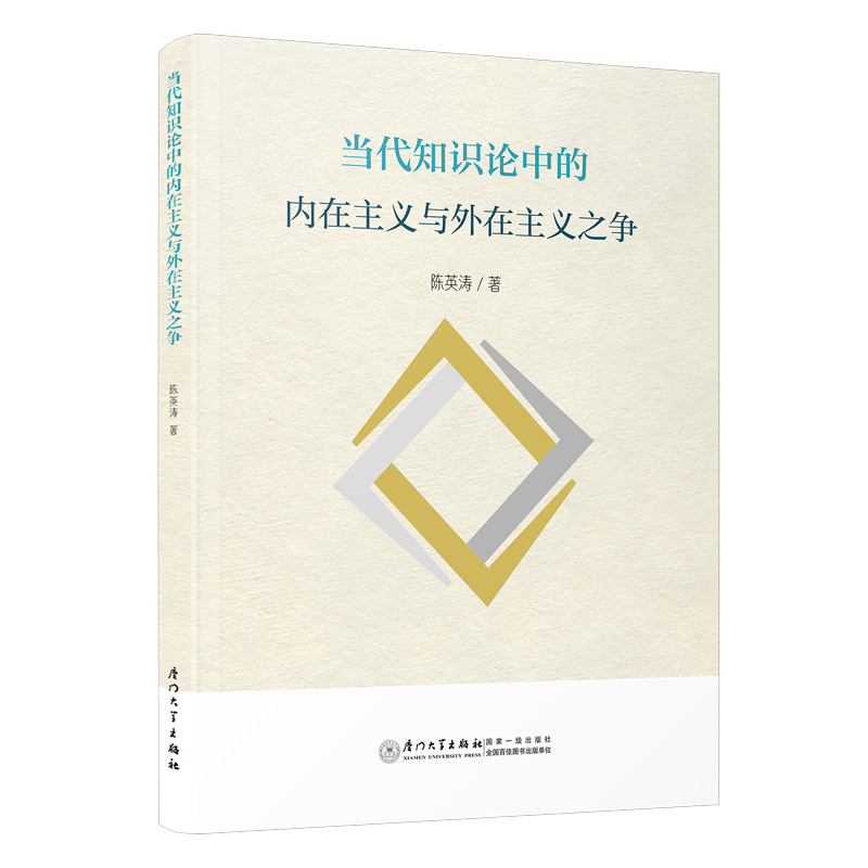 ����֪�RՓ�еă�(n��i)�����x�c�������x֮��