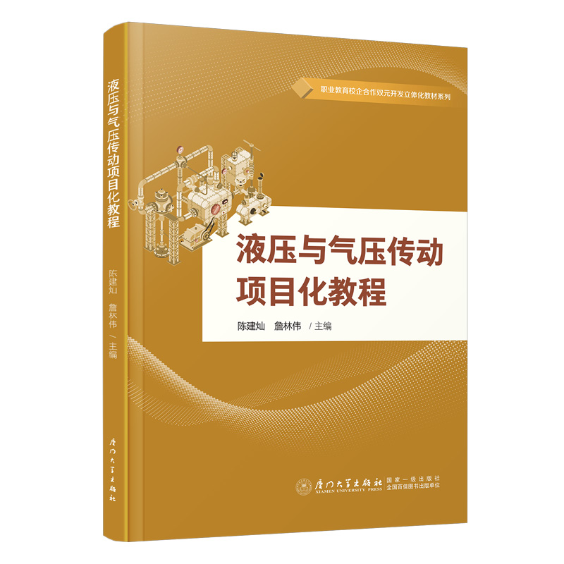 Һ���c�≺�����Ŀ���̳�