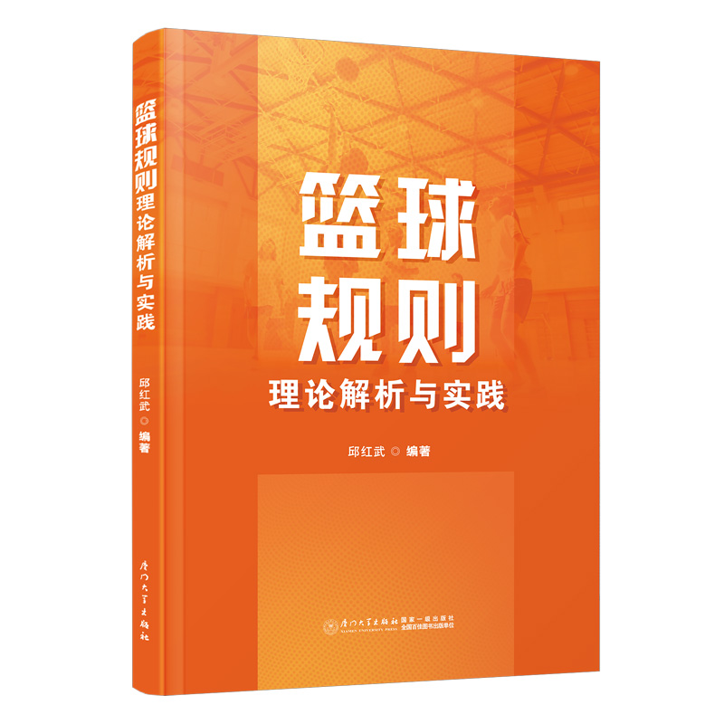 �@��Ҏ(gu��)�t��Փ�����c���`