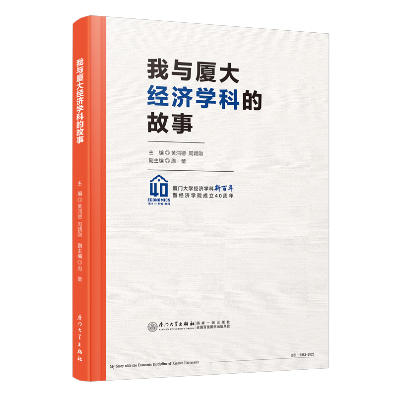 ���c�B��(j��ng)���W�ƵĹ���