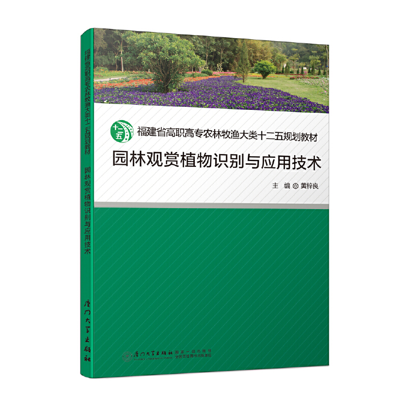 �@���^�pֲ���R�e�c���ü��g