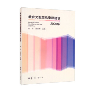 �����īI(xi��n)��Ϣ�YԴ���O(sh��)