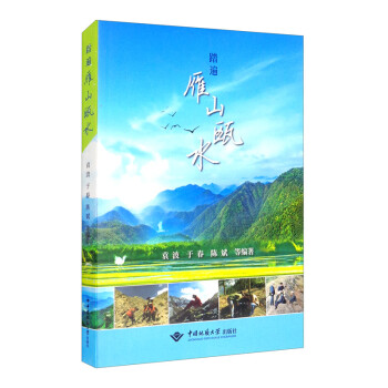 ̤����ɽ�Tˮ