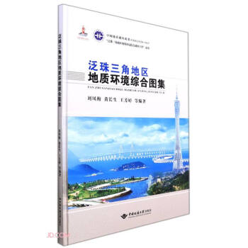 �������ǵ؅^(q��)���|(zh��)�h(hu��n)���C�ψD��(��)