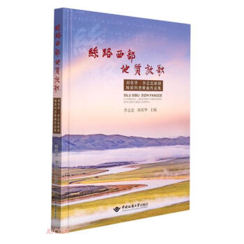 �z·�������|(zh��)�Ÿ�(��Ӣ�A��־��ԭ��(chu��ng)���|(zh��)���ո�����Ʒ��)(��)