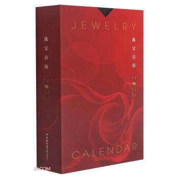 �錚�՚v��2022��