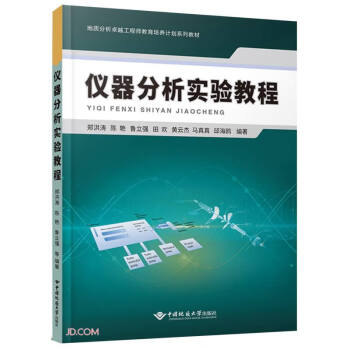 �x��������(sh��)�(y��n)�̳�(���|(zh��)����׿Խ���̎��������B(y��ng)Ӌ(j��)��ϵ�н̲�)