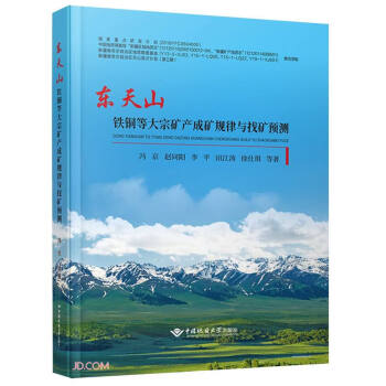 �|��ɽ�F�~�ȴ��ڵV�a(ch��n)�ɵVҎ(gu��)���c�ҵV�A(y��)�y(��)