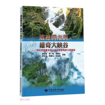 ���v���������{��--������ʩ�v������{�ȇ�(gu��)�ҵ��|(zh��)���@̽��