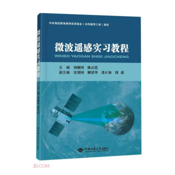 ΢���b�Ќ�(sh��)��(x��)�̳�