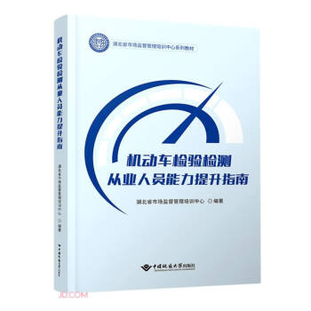 �C(j��)��(d��ng)܇�z�(y��n)�z�y(c��)�ĘI(y��)�ˆT��������ָ��