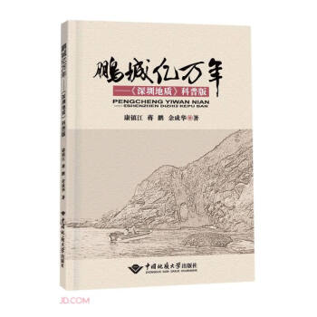 �i�ǃ|�f��--���ڵ��|(zh��)���հ�