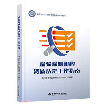 �z�(y��n)�z�y(c��)�C(j��)��(g��u)�Y�|(zh��)�J(r��n)������ָ��(����ʡ�Ј�(ch��ng)�O(ji��n)��������Ӗ(x��n)����ϵ�н̲�)