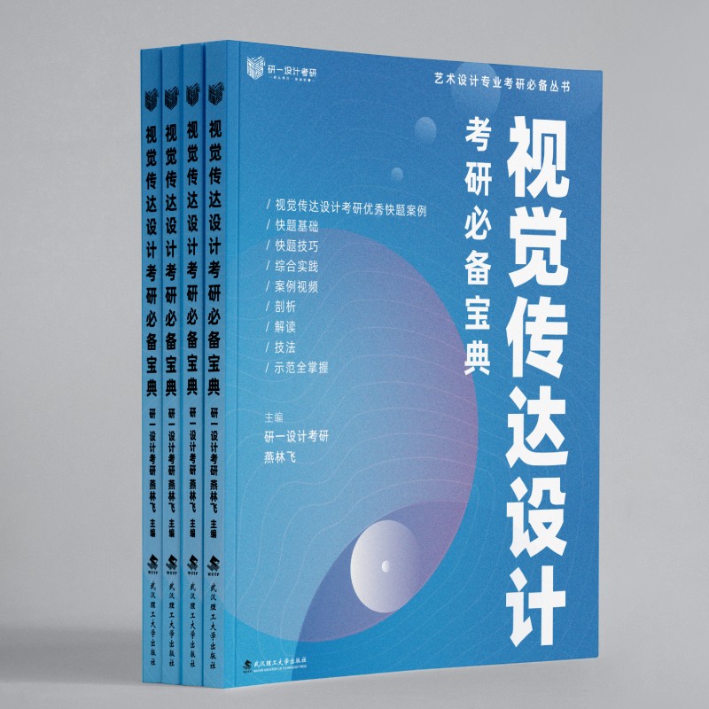 ҕ�X(ju��)���_(d��)�O(sh��)Ӌ(j��)���Ђ俼����