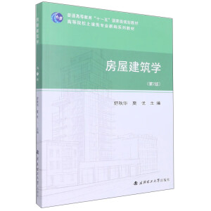 ���ݽ����W(xu��)