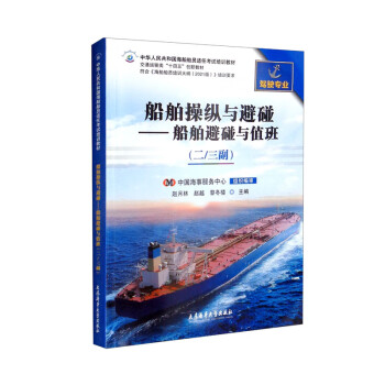 �����ٿv�c�����������������cֵ�ࣨ��/���� �{񂌣�I(y��) ��ͨ�\ݔ�ʮ���塱��(chu��ng)�½̲ģ�