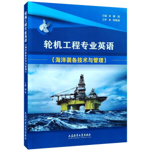 ݆�C(j��)���̌��I(y��)Ӣ�Z