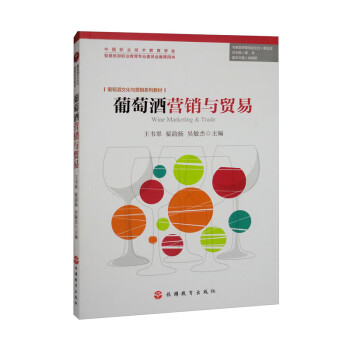 ���ѾƠI(y��ng)�N(xi��o)�c�Q(m��o)��