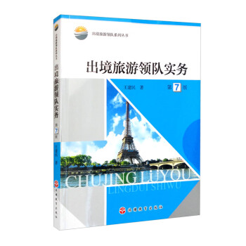 ���������I(l��ng)ꠌ���(w��)����7�棩