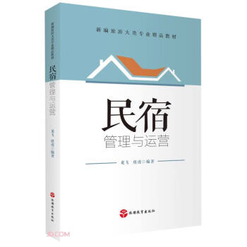 ���޹����c�\(y��n)�I(y��ng)