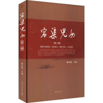 �����Ů(��2݋)