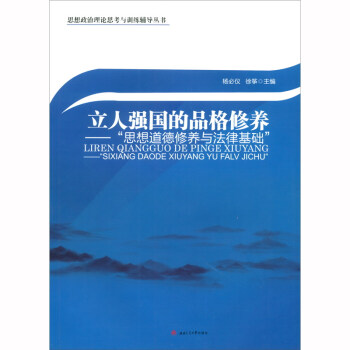 ���ˏ�����Ʒ�����B(y��ng)����˼��������B(y��ng)�c���ɻ��A(ch��)��