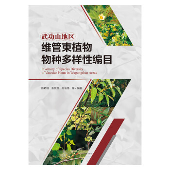 �书ɽ�؅^(q��)�S����ֲ����N�����Ծ�Ŀ