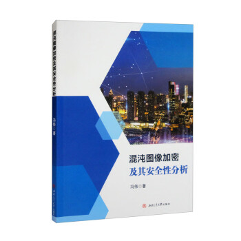 ����D����ܼ��䰲ȫ�Է���