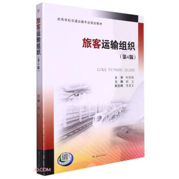 �ÿ��\ݔ�M������4�棩