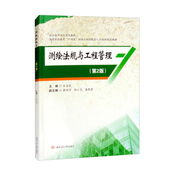 �y(c��)�L��Ҏ(gu��)�c���̹�������2�棩