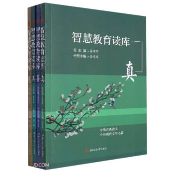 �ǻ۽����x�죺ȫ4�ԣ���/��/��/�ۣ�