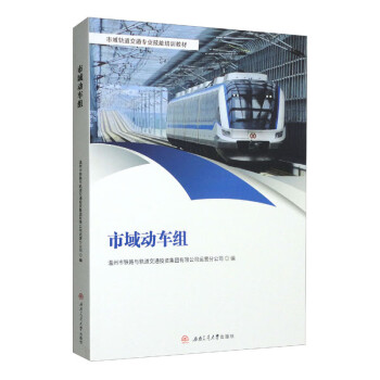 �����(d��ng)܇�M