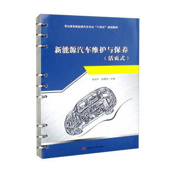 ����Դ��܇�S�o(h��)�c���B(y��ng)�����ʽ��