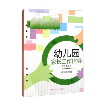 �׃��@���L����ָ��(d��o)