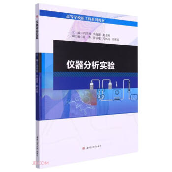 �x��������(sh��)�(y��n)